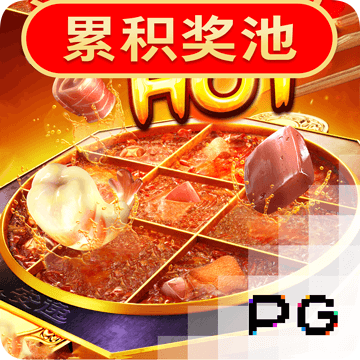 035娱乐app官方版游戏亮点