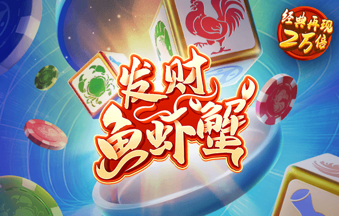 6566体育下载
