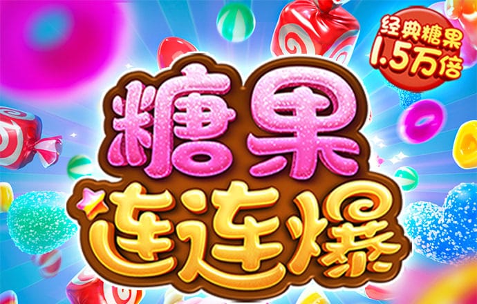 火狐体育最新官方入口ios版