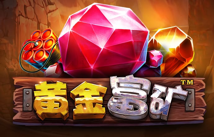 ayx体育登录