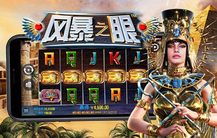 bti体育 ios